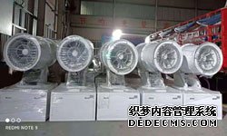 霧炮機(jī)電機(jī)老燒啥情況，是什么原因引起的
