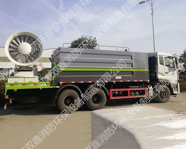 灑水車載霧炮機