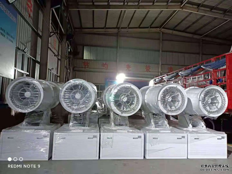 霧炮機(jī)電機(jī)燒毀的原因