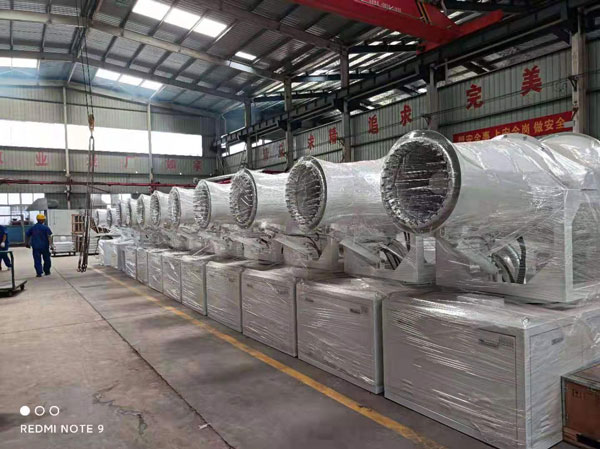 鷹眼聯(lián)動(dòng)霧炮機(jī)